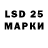 Марки N-bome 1,5мг Denis82 A10