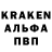 Канабис AK-47 Vrtuos