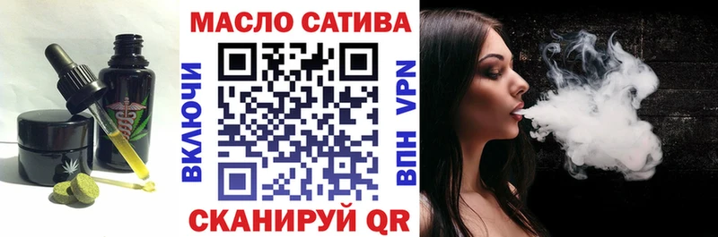 Canna-Cookies конопля  Балабаново 