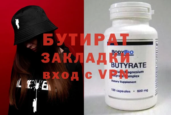 кокаин перу Остров