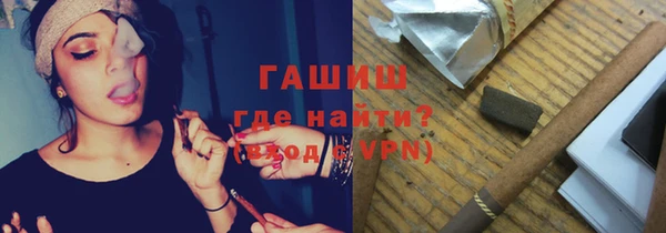 кокаин перу Остров