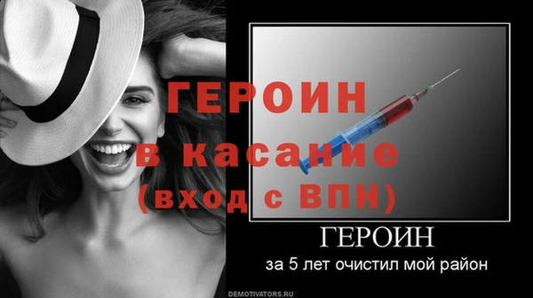 кокаин перу Остров