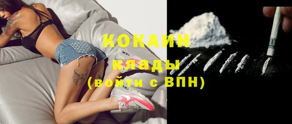 кокаин перу Остров