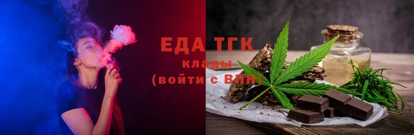 кокаин перу Остров