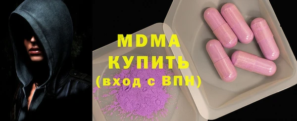 кокаин перу Остров