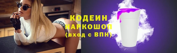 кокаин перу Остров