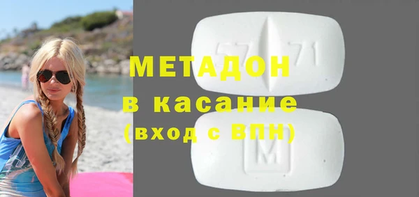 кокаин перу Остров