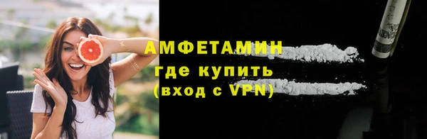 стафф Осташков