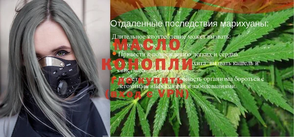 кокаин колумбия Нягань