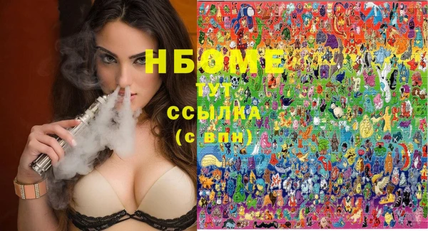 кокаин перу Остров