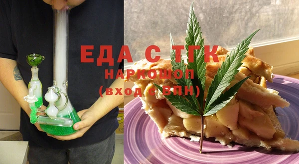 кокаин перу Остров