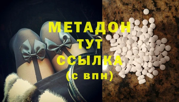 кокаин перу Остров
