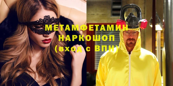 кокаин перу Остров