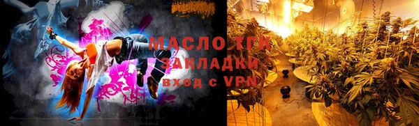 кокаин перу Остров