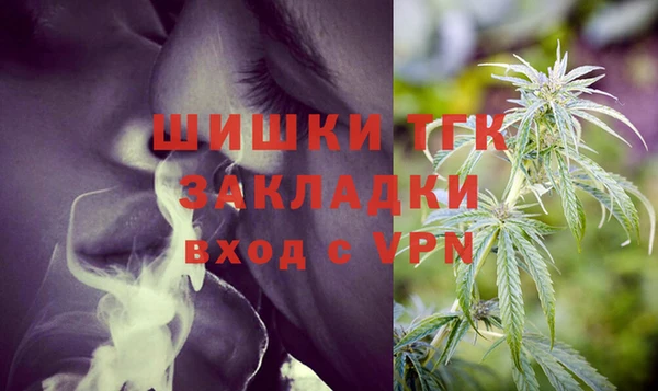 кокаин перу Остров