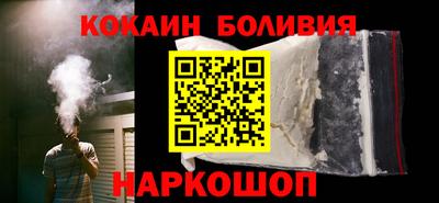 первитин Апшеронск