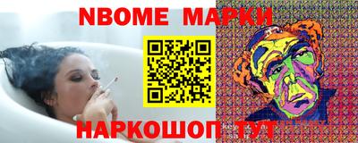 кокаин премиум Апрелевка