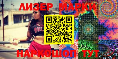 ALPHA-PVP Апрелевка