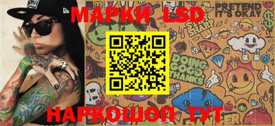 ALPHA-PVP Апрелевка