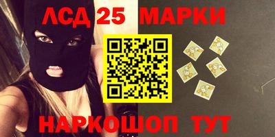 сатива Аргун