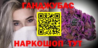 кокаин премиум Апрелевка