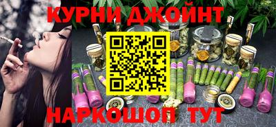 кокаин премиум Апрелевка