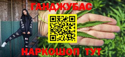 кокаин премиум Апрелевка
