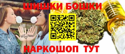 ALPHA-PVP Апрелевка