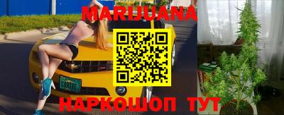 первитин Апшеронск