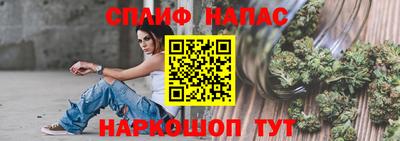 ALPHA-PVP Апрелевка