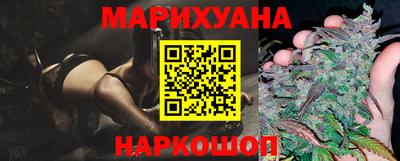 кокаин премиум Апрелевка