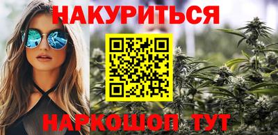mix Апшеронск