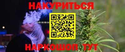 mix Апшеронск