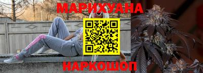 кокаин премиум Апрелевка