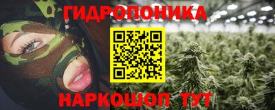 кокаин премиум Апрелевка
