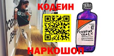 ALPHA-PVP Апрелевка