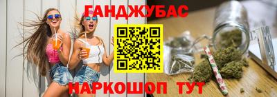 первитин Апшеронск