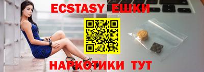 кокаин премиум Апрелевка