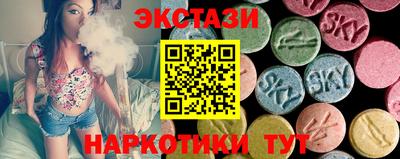 сатива Аргун