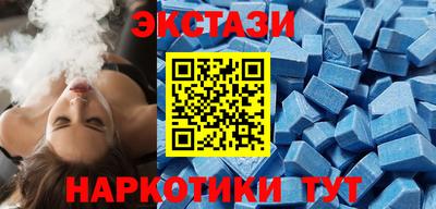 кокаин премиум Апрелевка