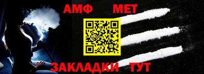 СК Азнакаево