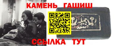 кокаин премиум Апрелевка