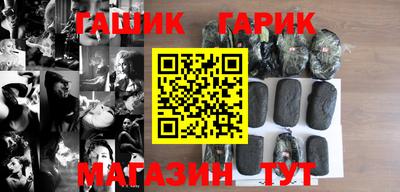 кокаин премиум Апрелевка