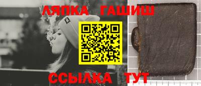 ALPHA-PVP Апрелевка