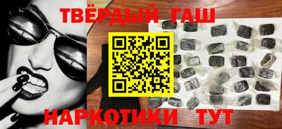 mix Апшеронск