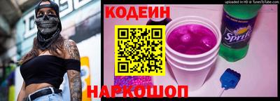 сатива Аргун