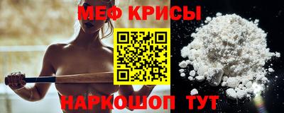 сатива Аргун