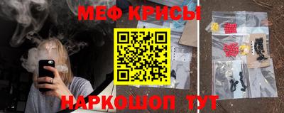 сатива Аргун