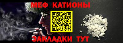 сатива Аргун
