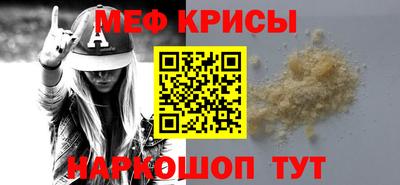 сатива Аргун